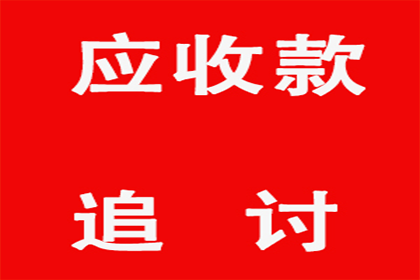 分手在即，持有医院收据和发票，您想追回相关费用吗？